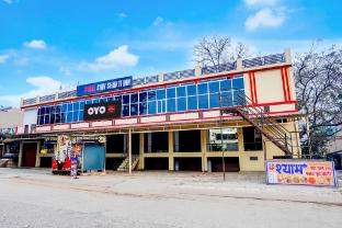 hotel o shivshakti inn