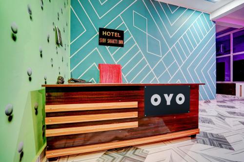 hotel o shivshakti inn