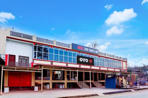 hotel o shivshakti inn