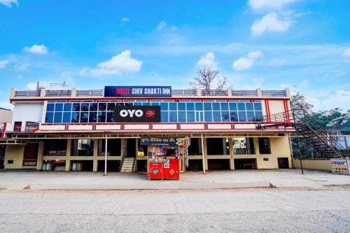 hotel o shivshakti inn