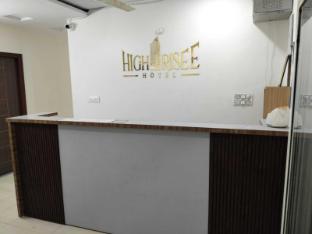 high o risee hotel