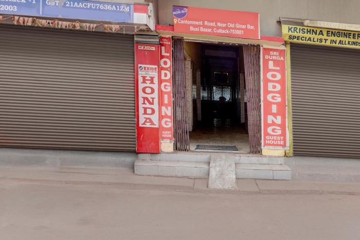 hotel o sri durga lodging and guest house