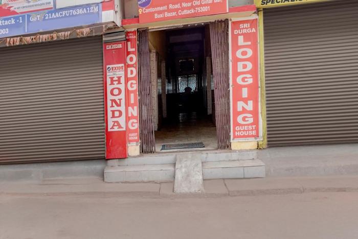 hotel o sri durga lodging and guest house