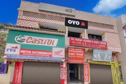 hotel o sri durga lodging and guest house