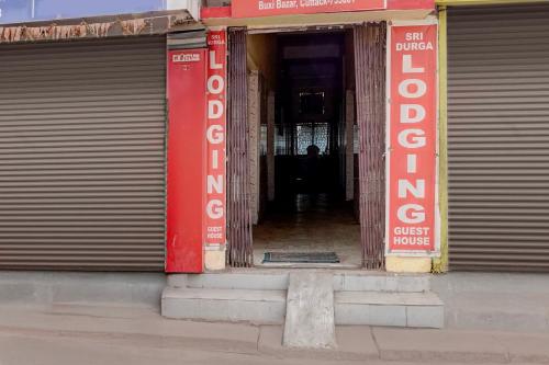 cuttack