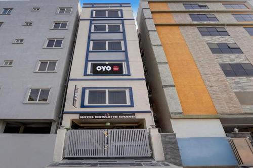 hotel khyaathi grand