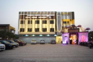 hotel padma residency