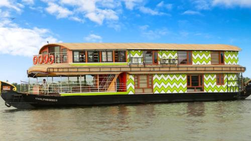 alleppey