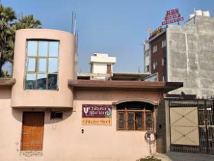 chhaya niketan home stay