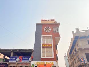 hotel a one puri