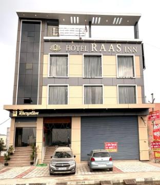 hotel raas inn
