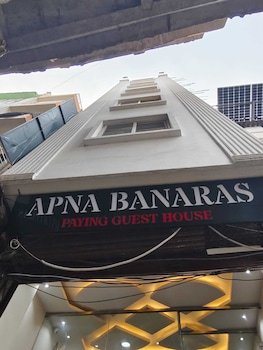 apna banaras paying guest house