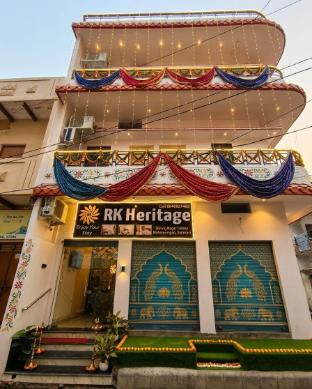 hotel rk heritage