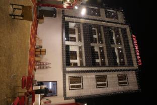 hotel awadh grand
