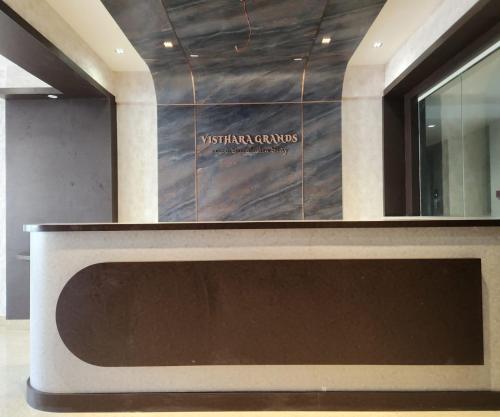 visthara grands