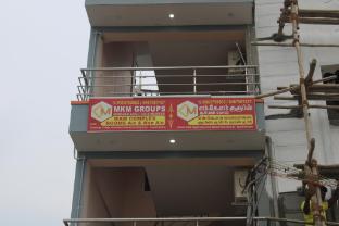 mkm residency
