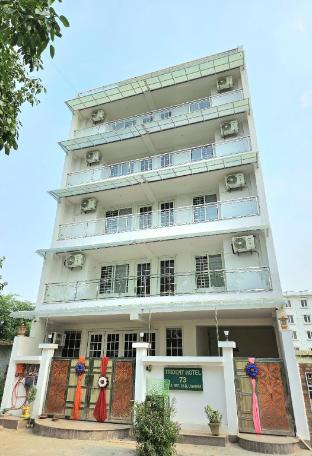 Hotel Trident Dwarka,,3 star