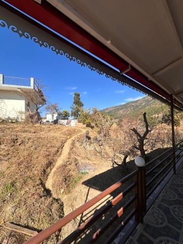 mount view guest house