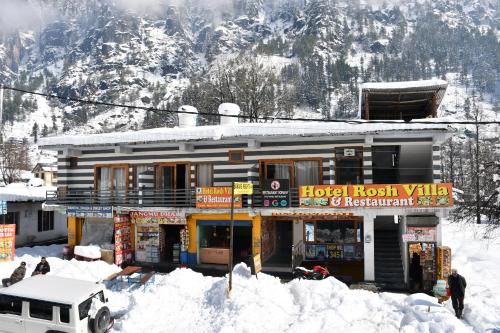 hotel rosh villa