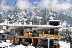hotel rosh villa