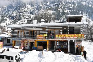hotel rosh villa