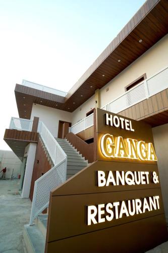 hotel ganga banquet and restaurant