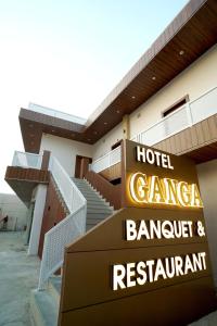 hotel ganga banquet and restaurant