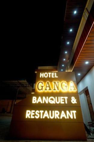 hotel ganga banquet and restaurant