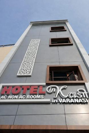 hotel in varanasi
