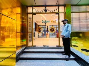 hotel golden meet