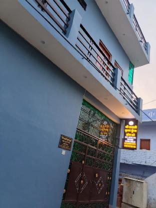 shri ladli krishna kunj homestay near ram mandir ayodhya