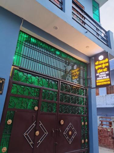 shri ladli krishna kunj homestay near ram mandir ayodhya