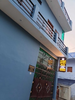 shri ladli krishna kunj homestay near ram mandir ayodhya