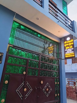shri ladli krishna kunj homestay near ram mandir ayodhya