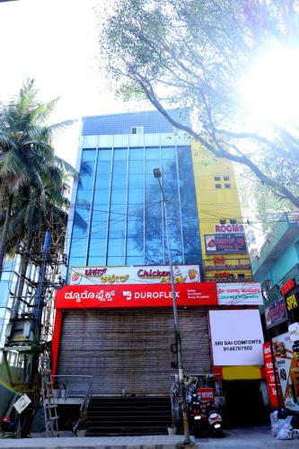 Sri Sai Comforts - Bannerghatta Main Road,,3 star