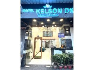 hotel kelson dx near ramakrishna metro