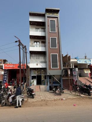 hotel the baithak