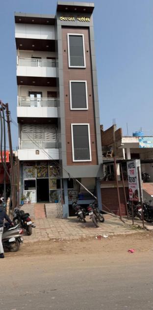 hotel the baithak