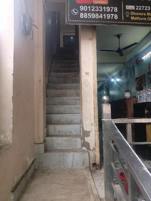 Sri Krishna Rooms Court ,,3 star