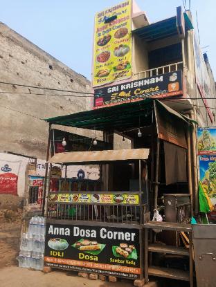 Sri Krishna Rooms Court ,,3 star