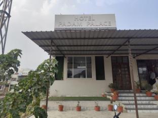 hotel padam palace and garden