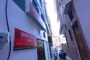 shree shivay stay home