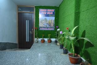 shree shivay stay home