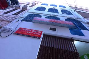 shree shivay stay home