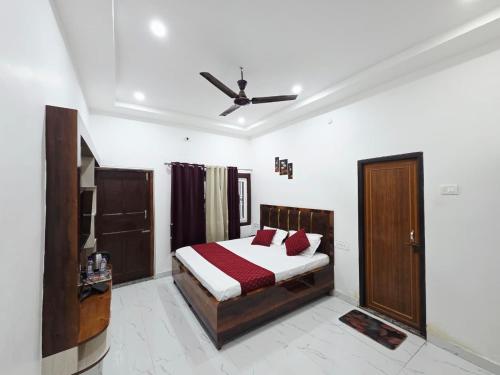 shree shivay stay home