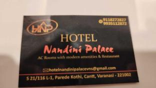 hotel nandini palace