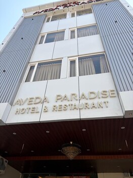 hotel aveda paradise
