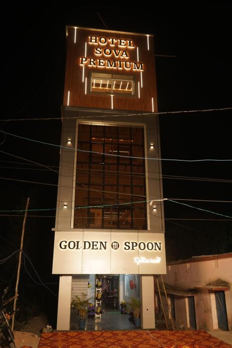 hotel sova premium