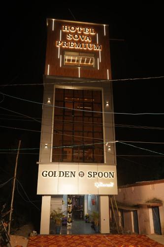 hotel sova premium