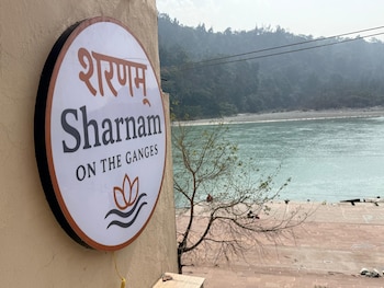 sharnam on the ganges